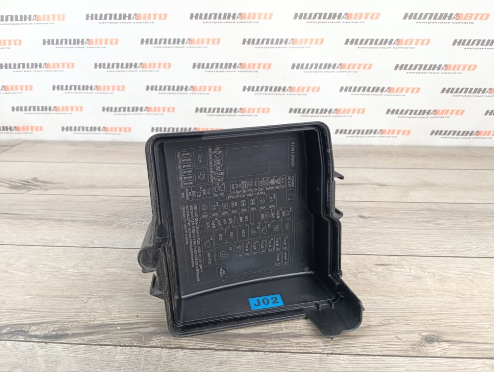 Корпус блока предохранителей, 7000 рублей, Москва