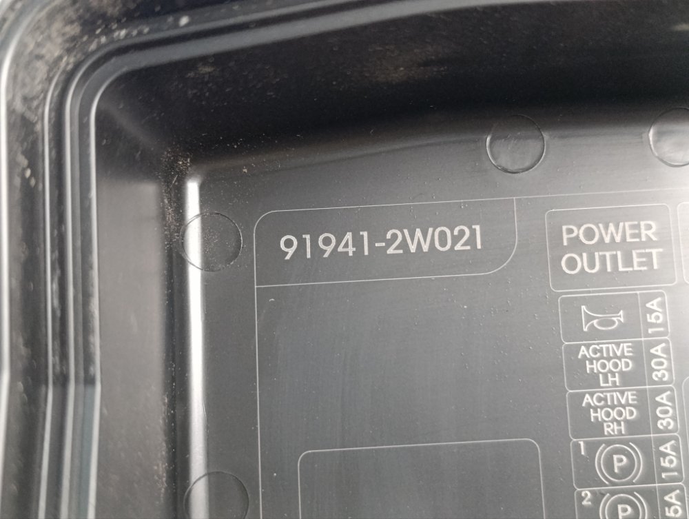 Корпус блока предохранителей, 7000 рублей, Москва