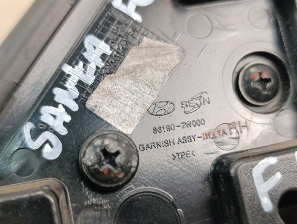 Накладка крыла, 1400 рублей, Москва