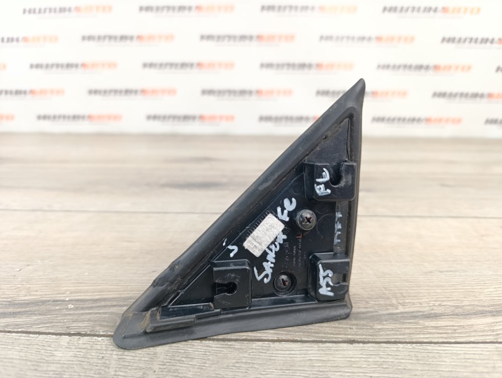 Накладка крыла, 1000 рублей, Москва