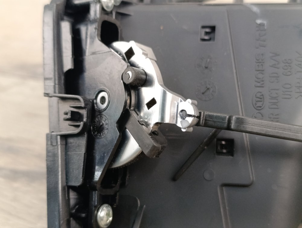 Дефлектор в торпедо, 2500 рублей, Москва