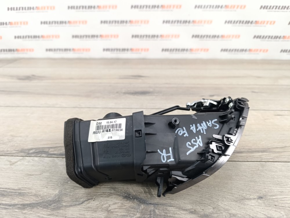 Дефлектор в торпедо, 2500 рублей, Москва