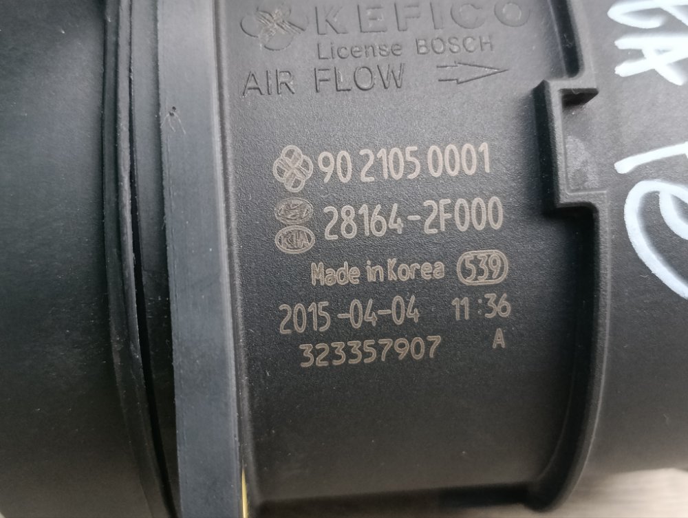 Расходомер, 1400 рублей, Москва