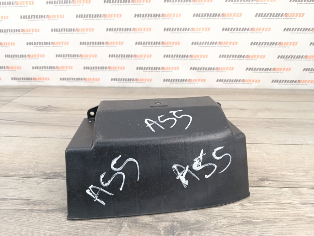 Воздухозаборник, 500 рублей, Москва