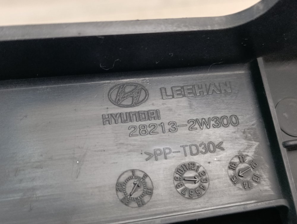 Воздухозаборник, 500 рублей, Москва