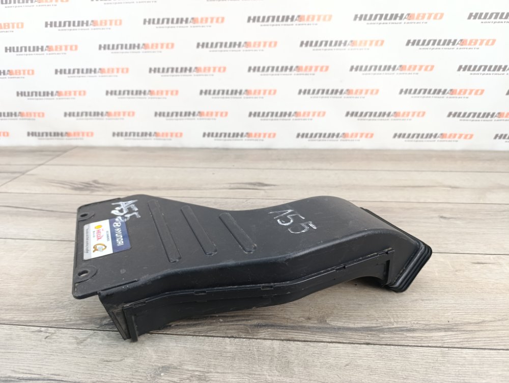 Воздухозаборник, 1500 рублей, Москва