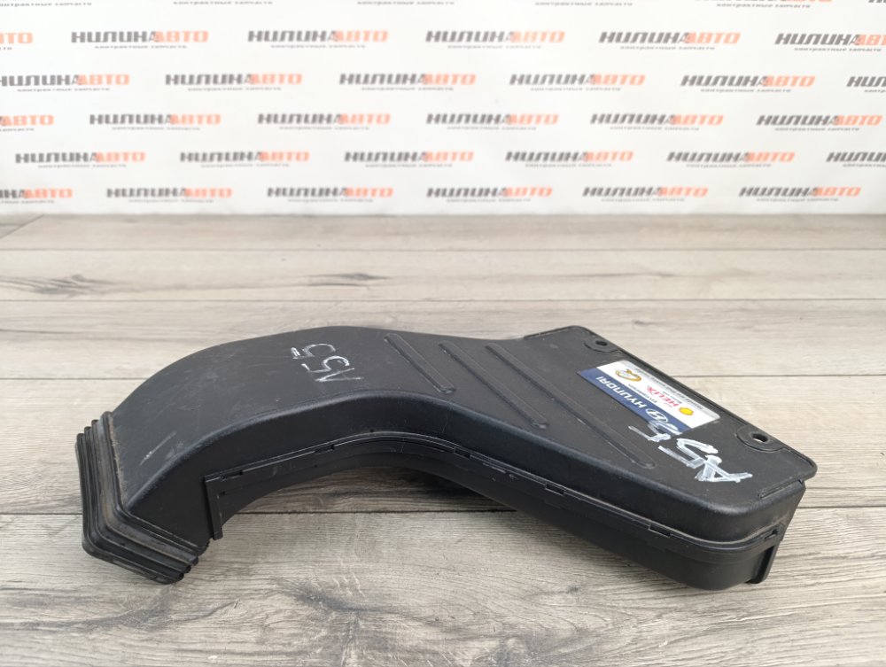 Воздухозаборник, 1500 рублей, Москва