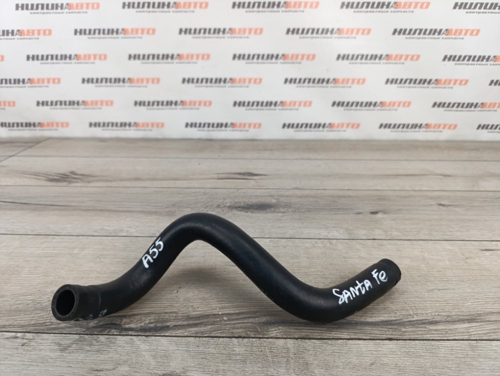 Патрубок системы охлаждения, 500 рублей, Москва