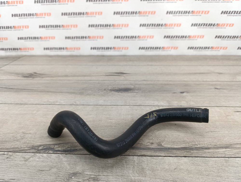 Патрубок системы охлаждения, 500 рублей, Москва