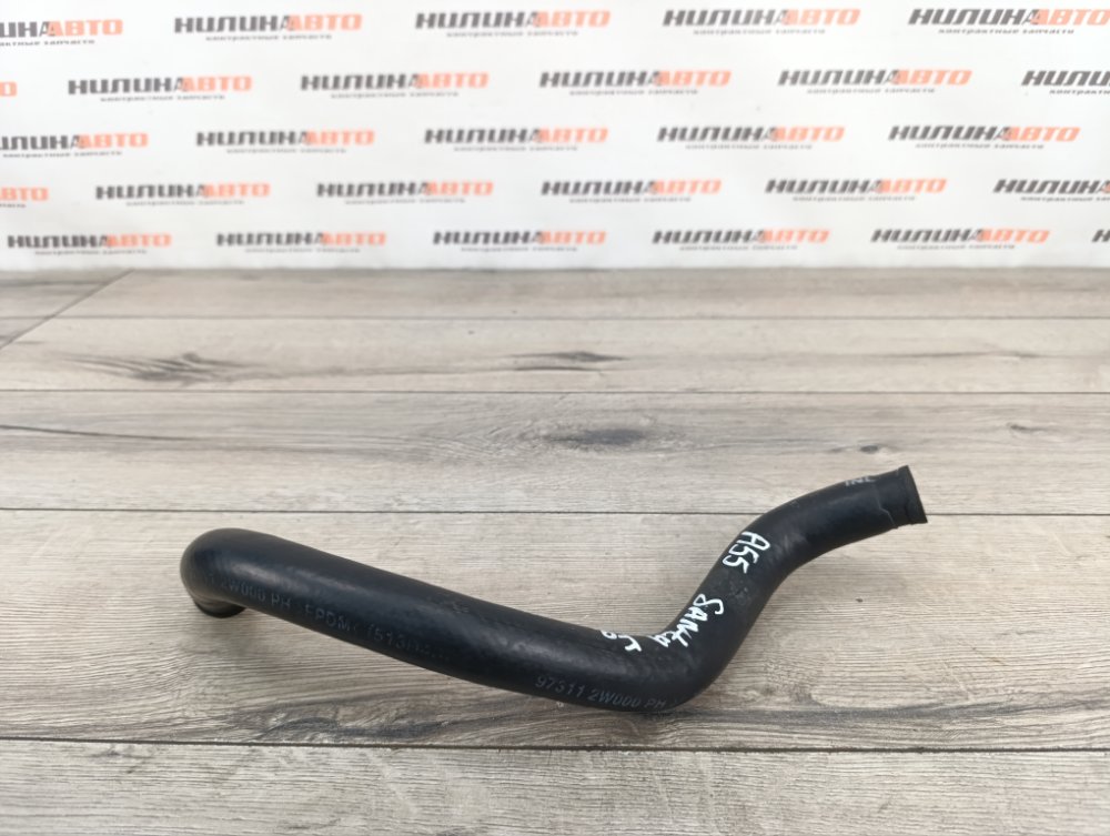 Патрубок системы охлаждения, 600 рублей, Москва