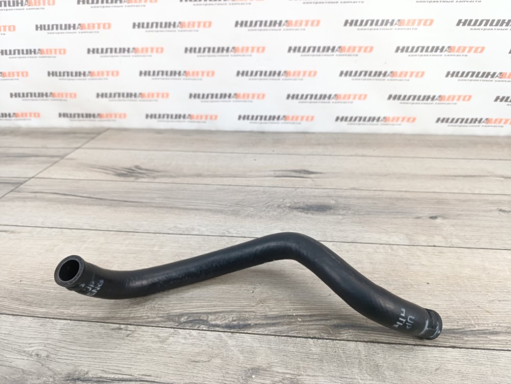 Патрубок системы охлаждения, 600 рублей, Москва