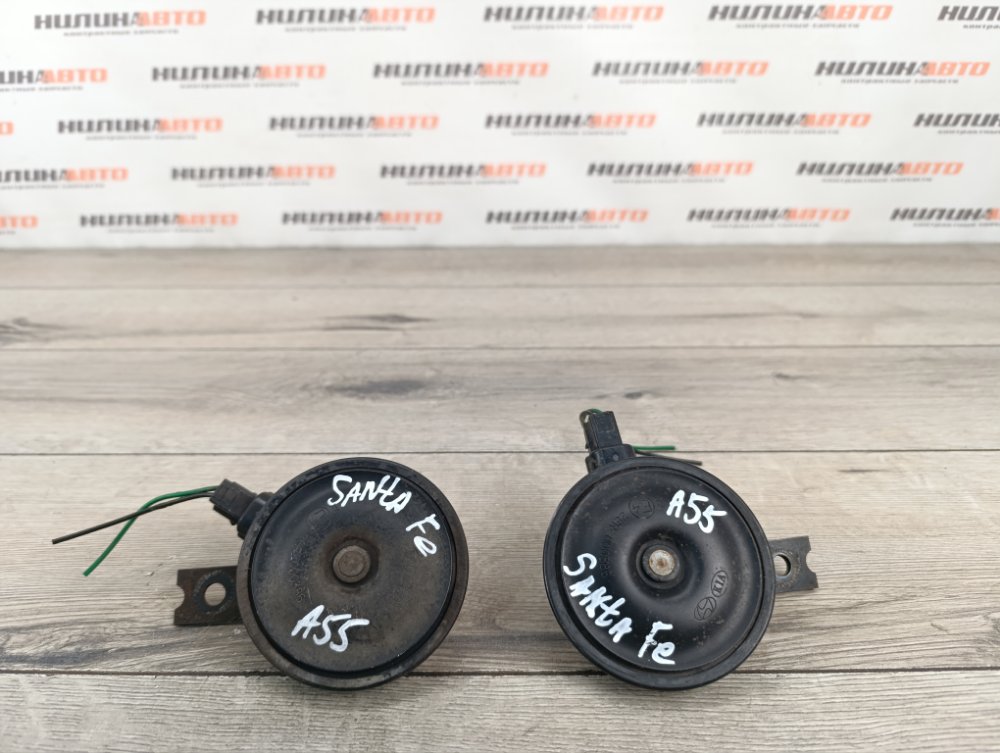 Звуковой сигнал, 2000 рублей, Москва