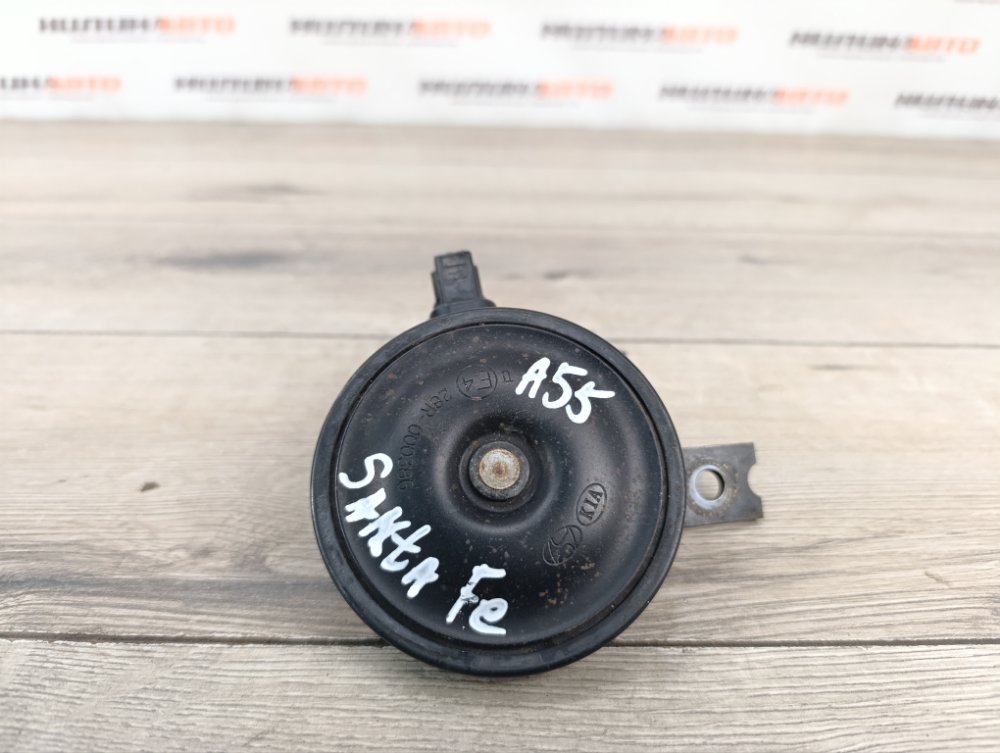 Звуковой сигнал, 2000 рублей, Москва