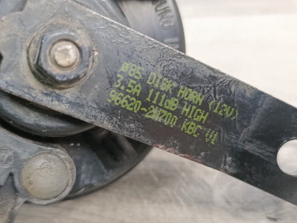 Звуковой сигнал, 2000 рублей, Москва