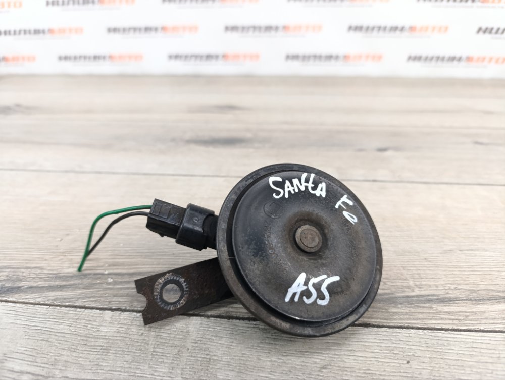 Звуковой сигнал, 2000 рублей, Москва