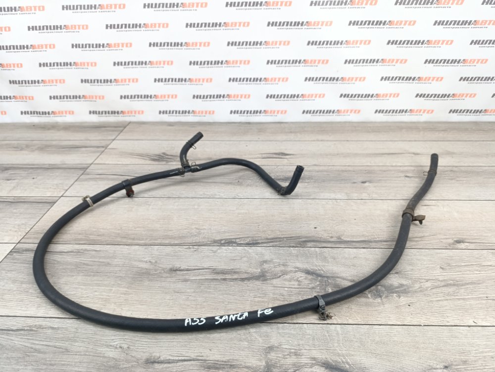 Шланг омывателя фар, 1000 рублей, Москва