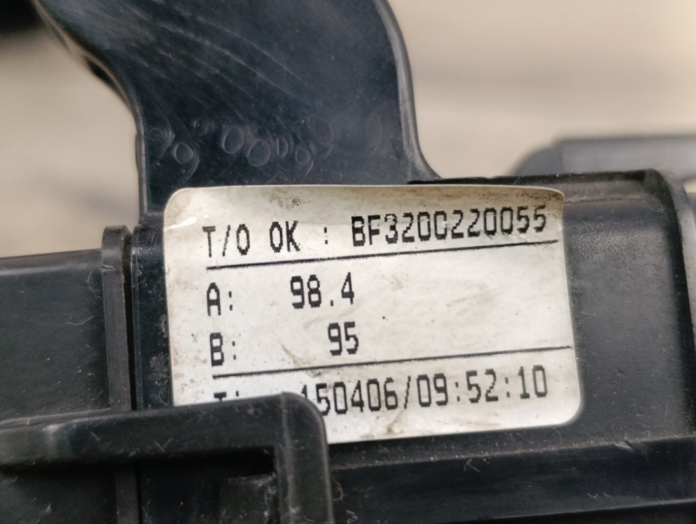 Блок предохранителей, 1000 рублей, Москва