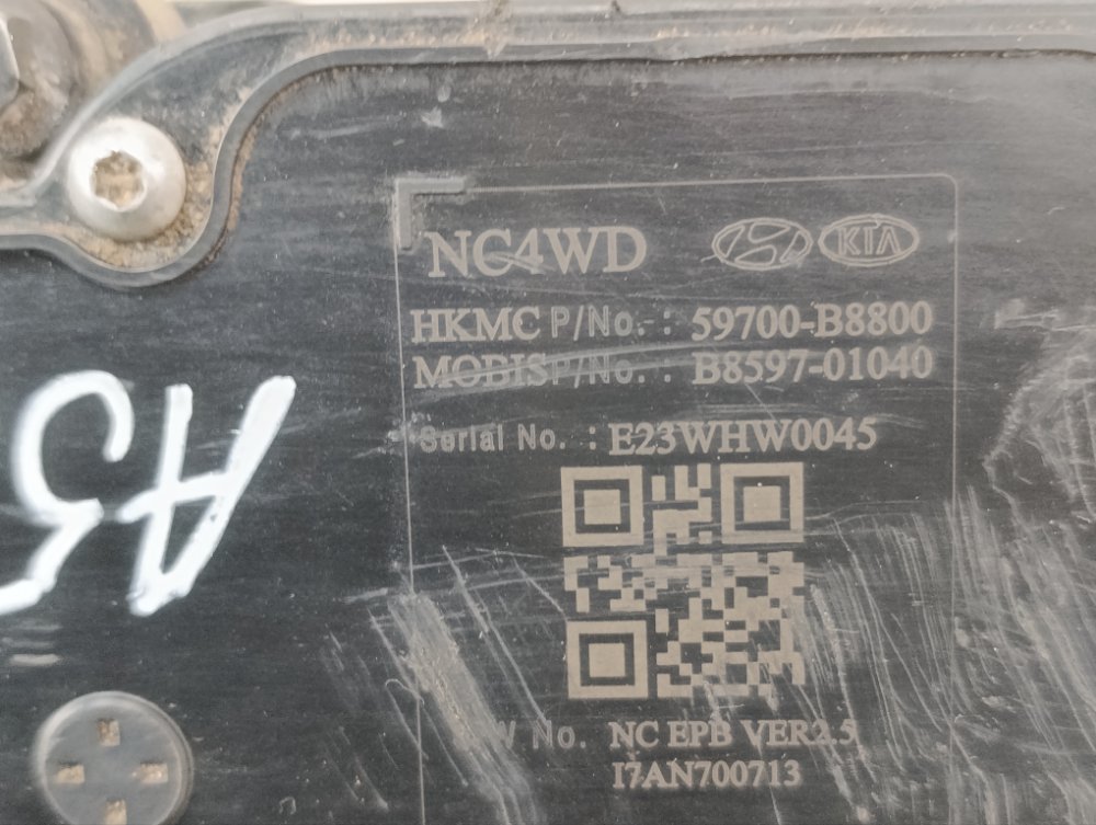 Механизм стояночного тормоза, 15000 рублей, Москва