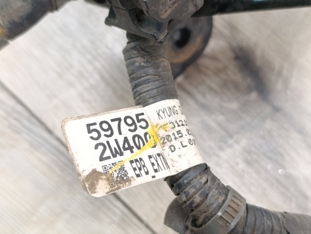 Механизм стояночного тормоза, 15000 рублей, Москва