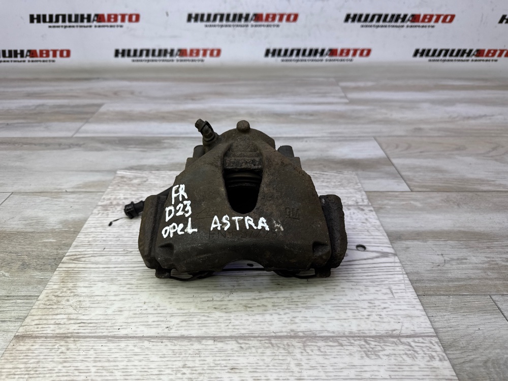 Суппорт тормозной, 1400 рублей, Севастополь