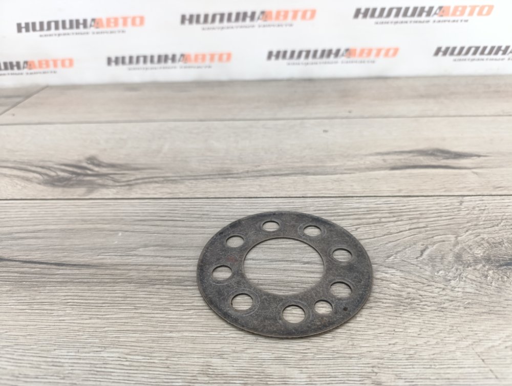 Маховик АКПП, 500 рублей, Москва