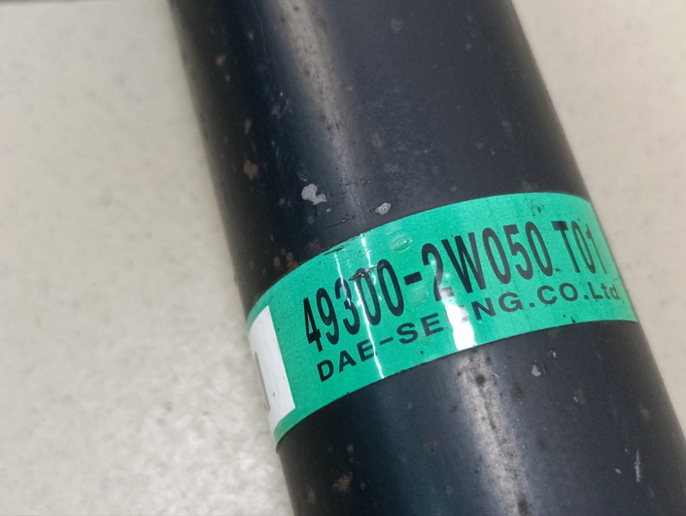 Кардан, 14000 рублей, Москва