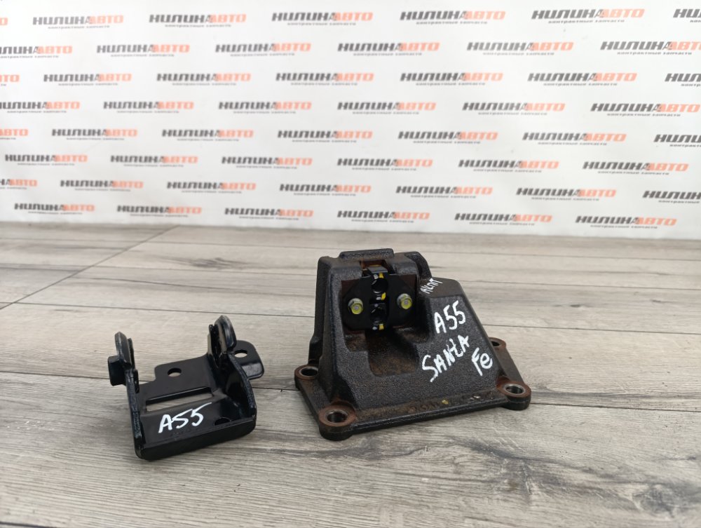 Кронштейн КПП, 1000 рублей, Москва