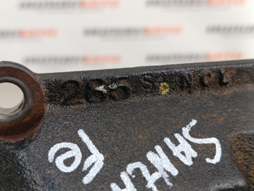 Кронштейн КПП, 1000 рублей, Москва