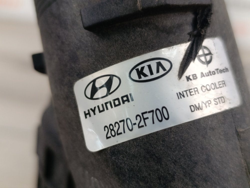 Интеркулер, 7000 рублей, Москва