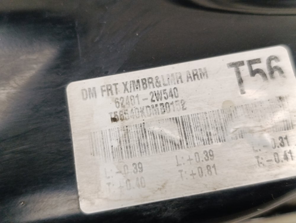 Подрамник, 20000 рублей, Москва