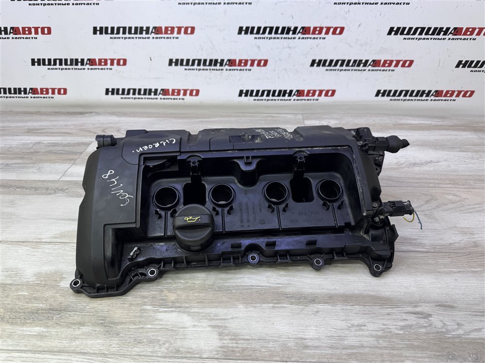 Крышка клапанная, 5000 рублей, Севастополь