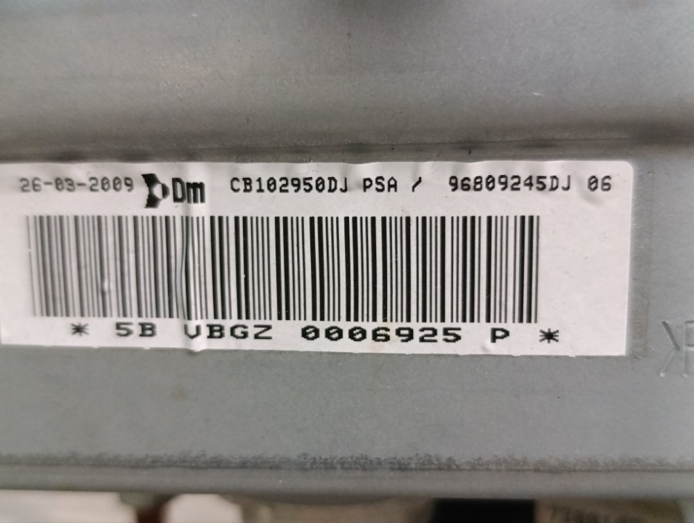 Подушка безопасности в торпедо, 4500 рублей, Москва