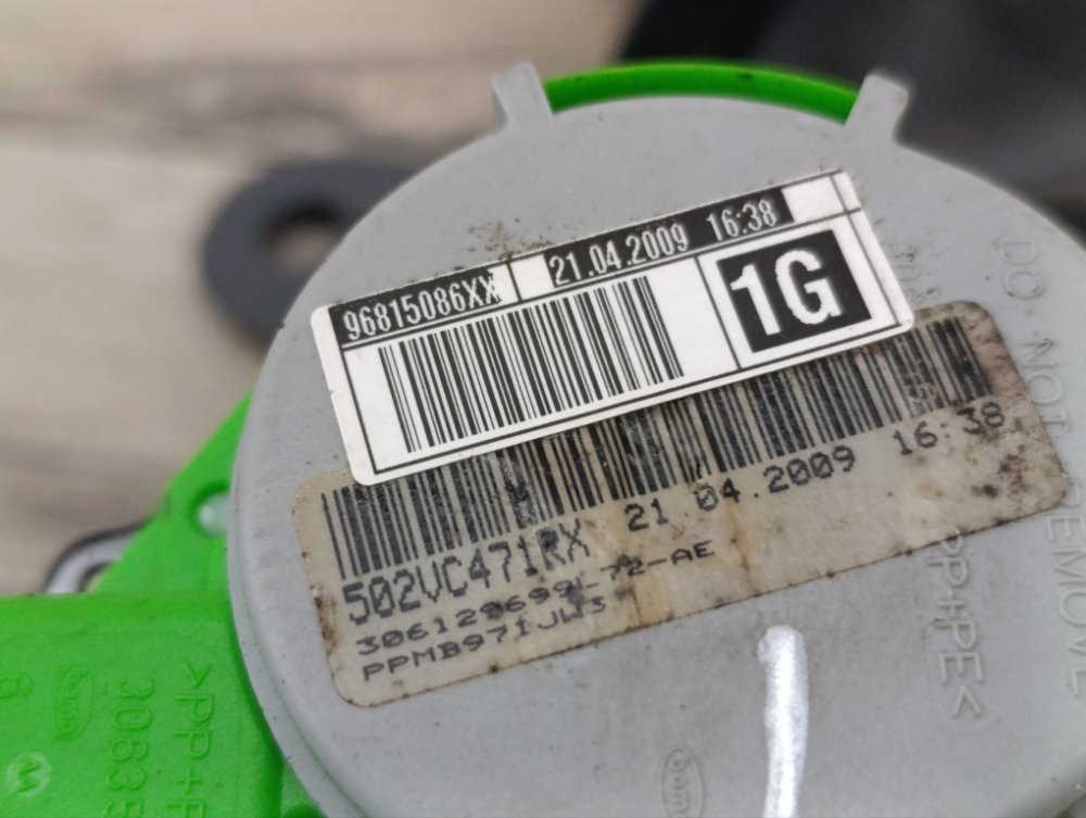 Ремень безопасности, 5300 рублей, Москва