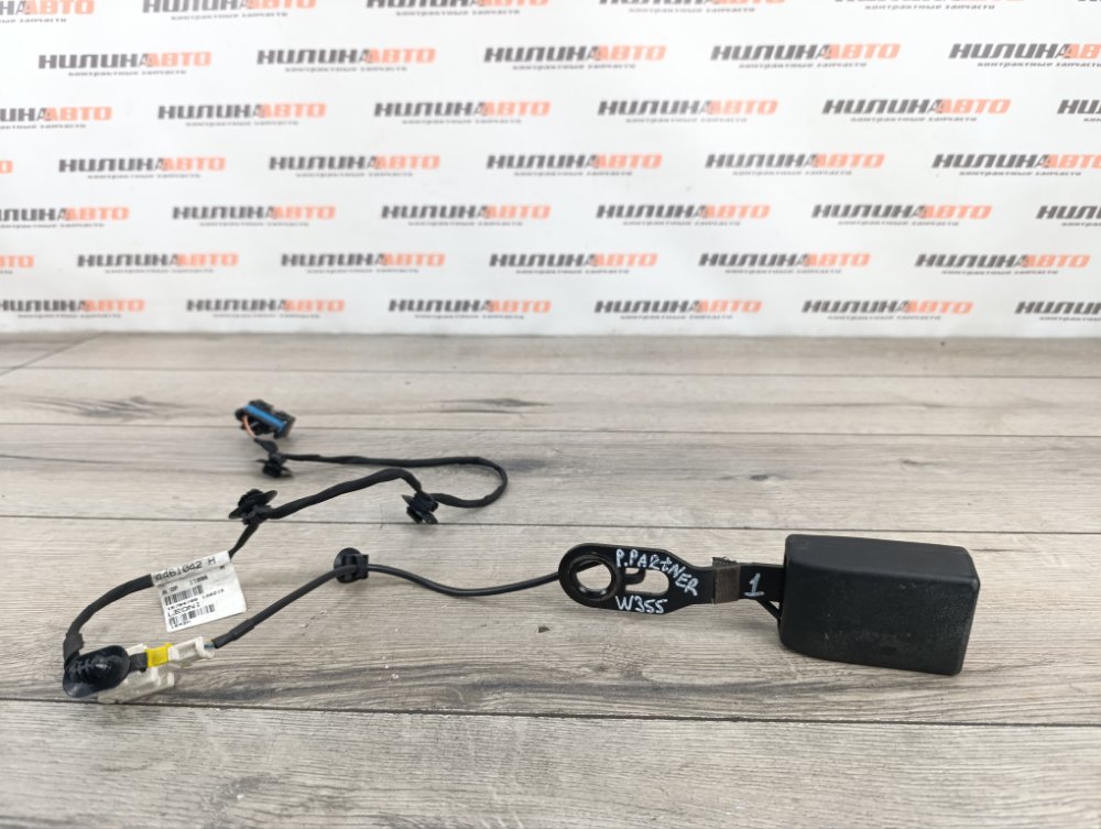 Замок ремня безопасности, 700 рублей, Москва