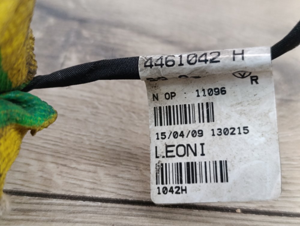 Замок ремня безопасности, 700 рублей, Москва