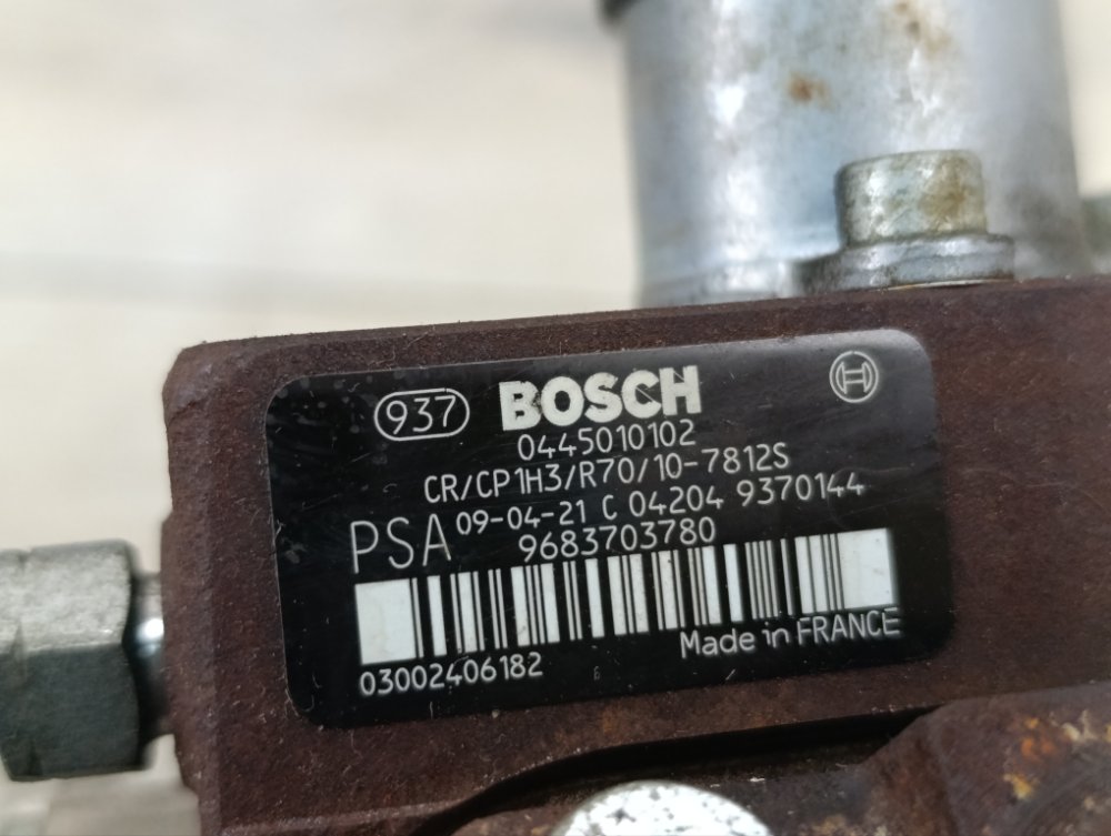 ТНВД, 3500 рублей, Москва