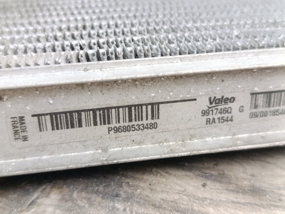 Радиатор охлаждения, 4000 рублей, Москва