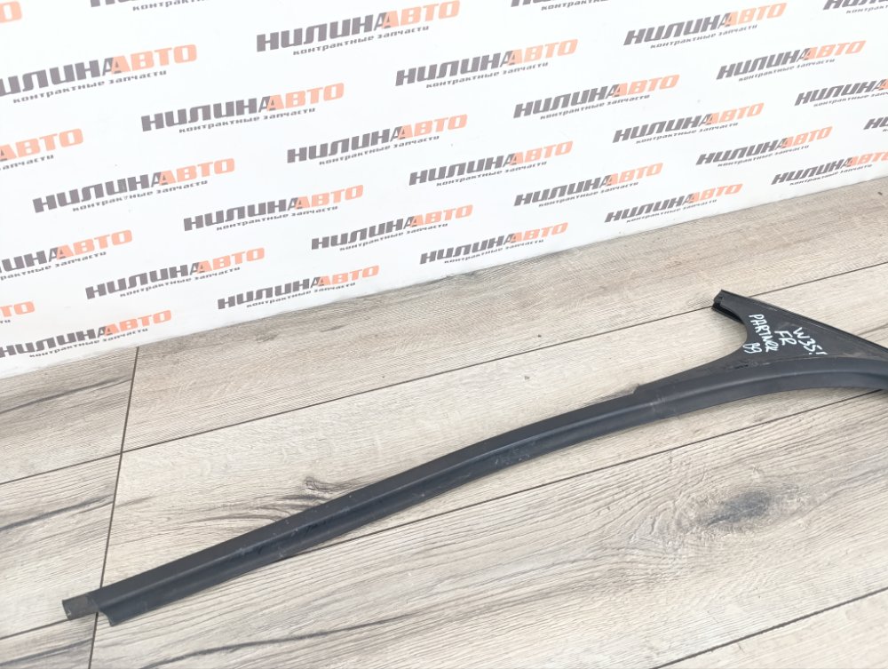 Уплотнитель стекла двери, 1000 рублей, Москва