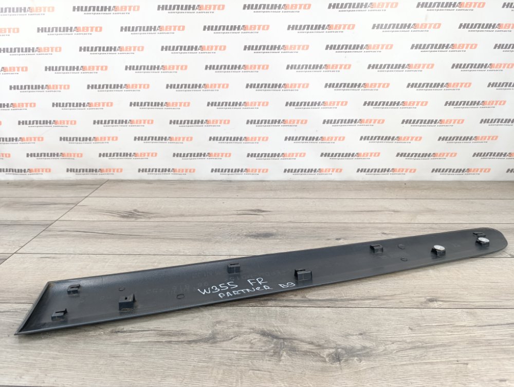 Молдинг двери, 1400 рублей, Москва