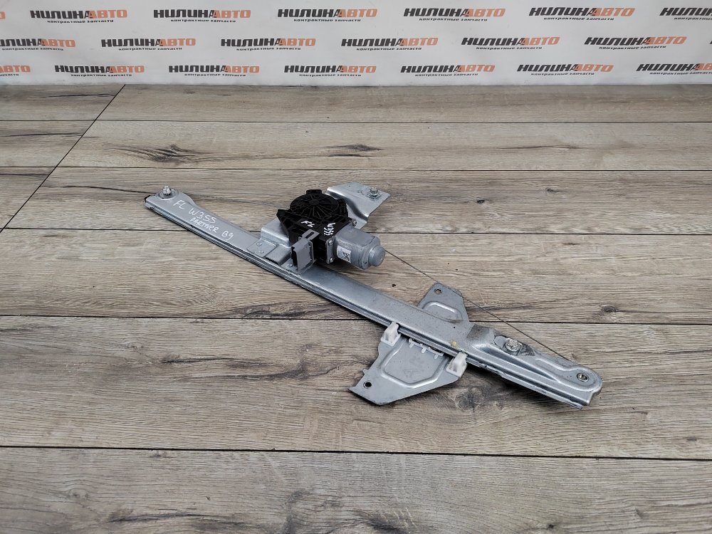 Стеклоподъемник, 7500 рублей, Москва