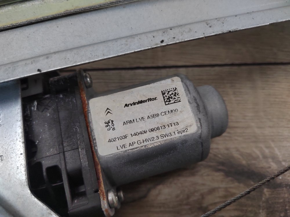 Стеклоподъемник, 7500 рублей, Москва