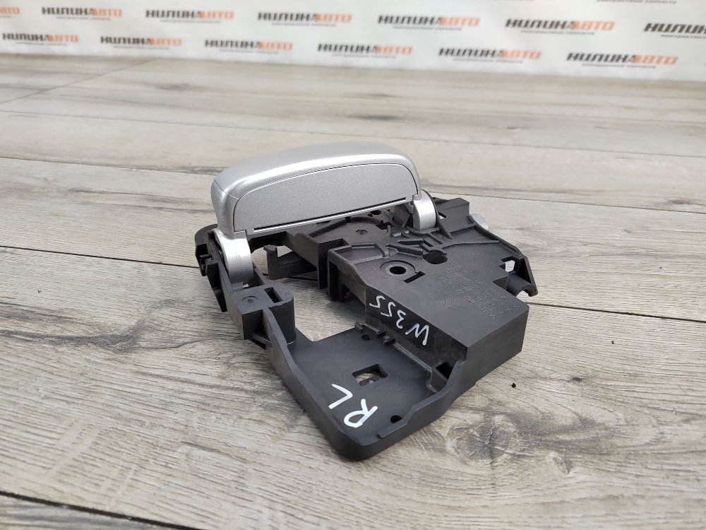 Ручка двери внутренняя, 700 рублей, Москва