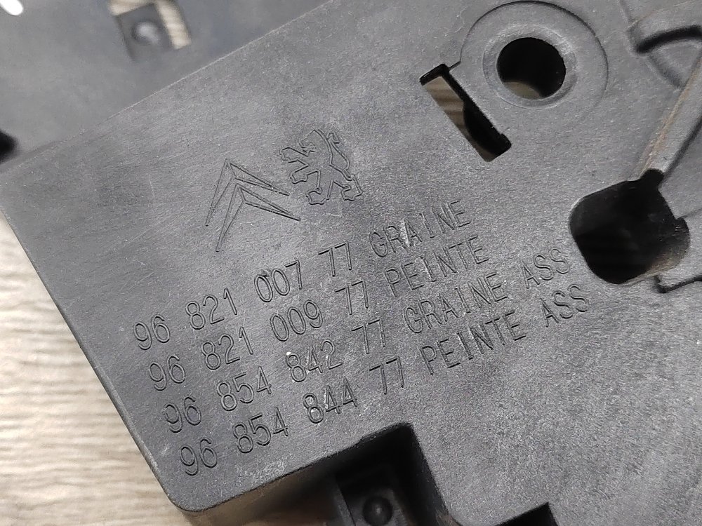 Ручка двери внутренняя, 700 рублей, Москва