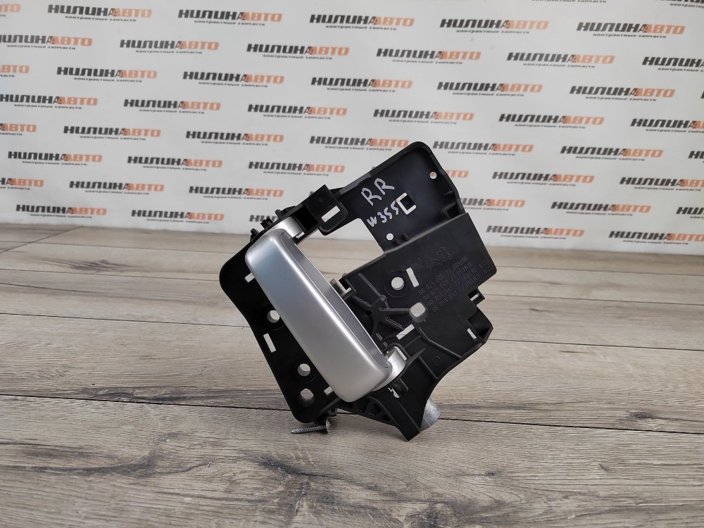 Ручка двери внутренняя, 500 рублей, Москва