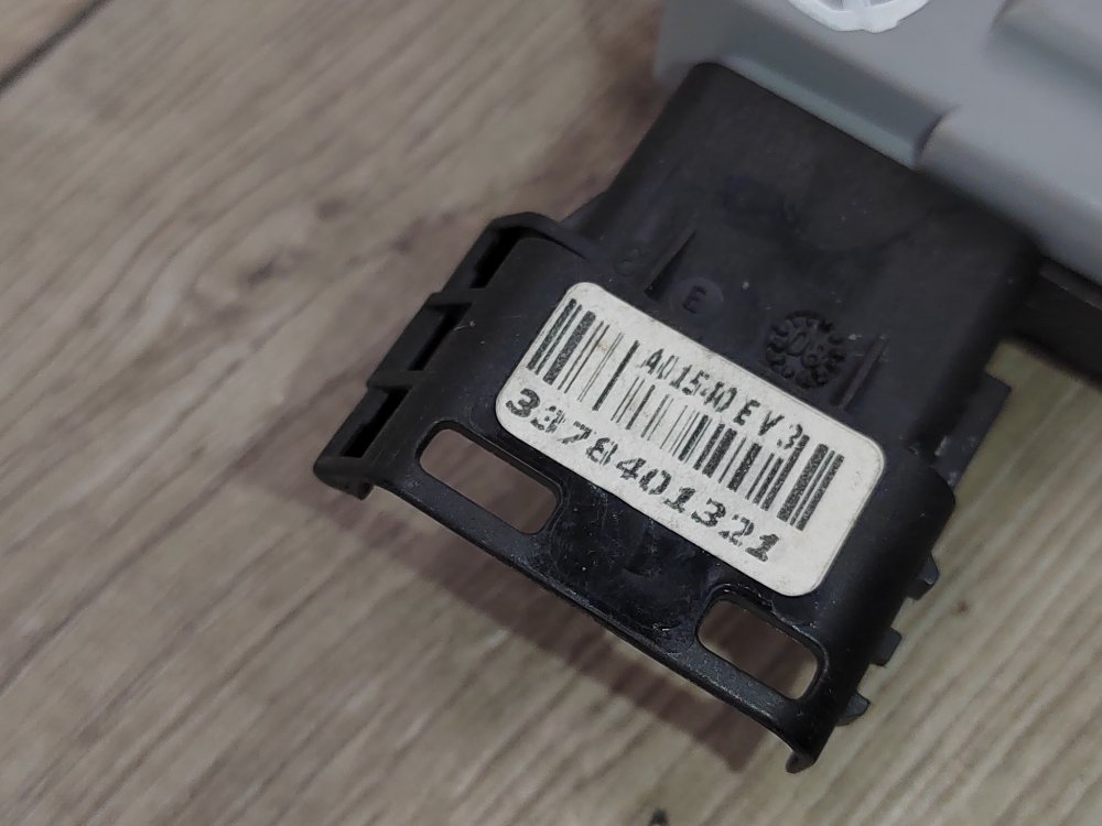 Замок двери, 1400 рублей, Москва