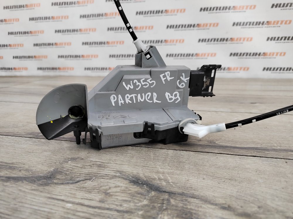 Замок двери, 2000 рублей, Москва