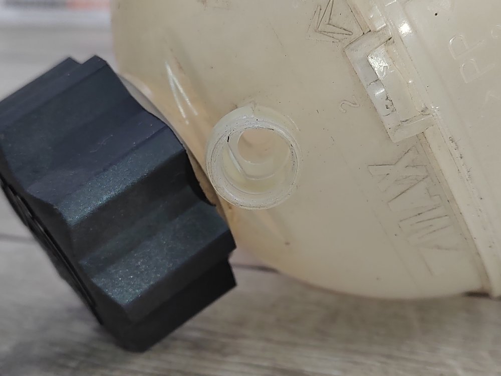 Бачок расширительный, 600 рублей, Москва