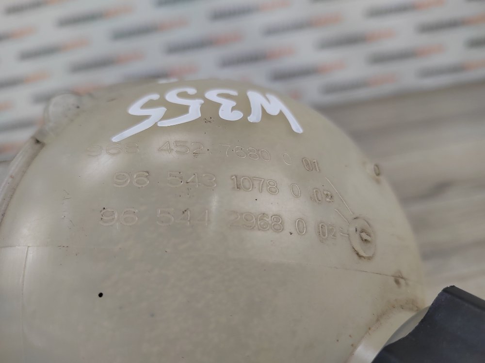 Бачок расширительный, 600 рублей, Москва