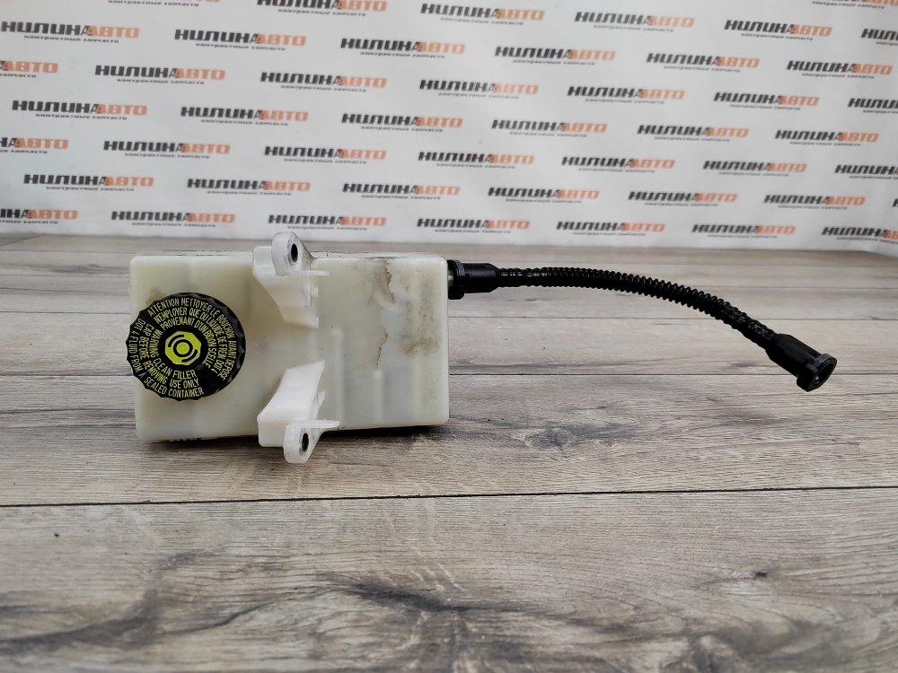 Бачок тормозной жидкости, 700 рублей, Москва