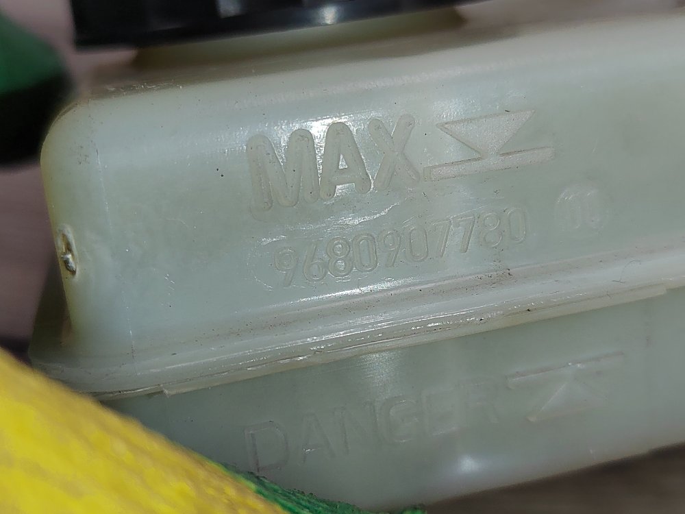 Бачок тормозной жидкости, 700 рублей, Москва